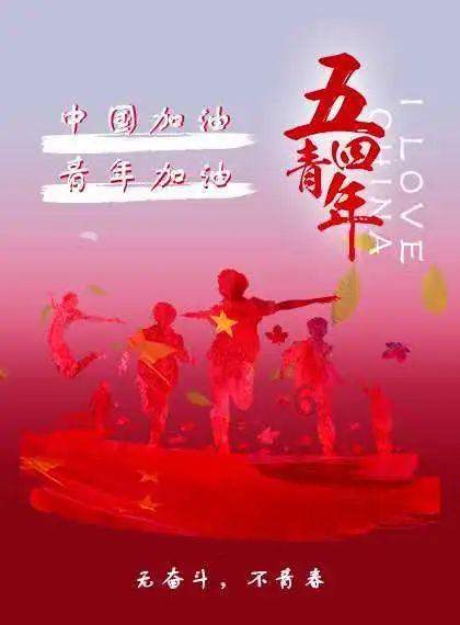 田氏代齐是怎么一回事?被田氏取代的姜子牙后裔家族命运如何?