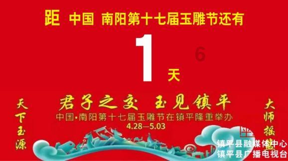古墓丽影：崛起