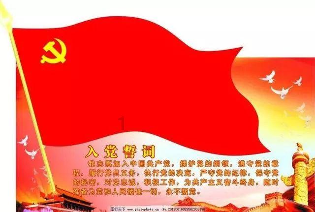 如龙0