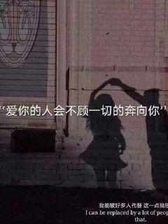 杭州一对新婚夫妻设计礼金互免卡送朋友，收取婚宴礼金的本意是什么？游戏画面